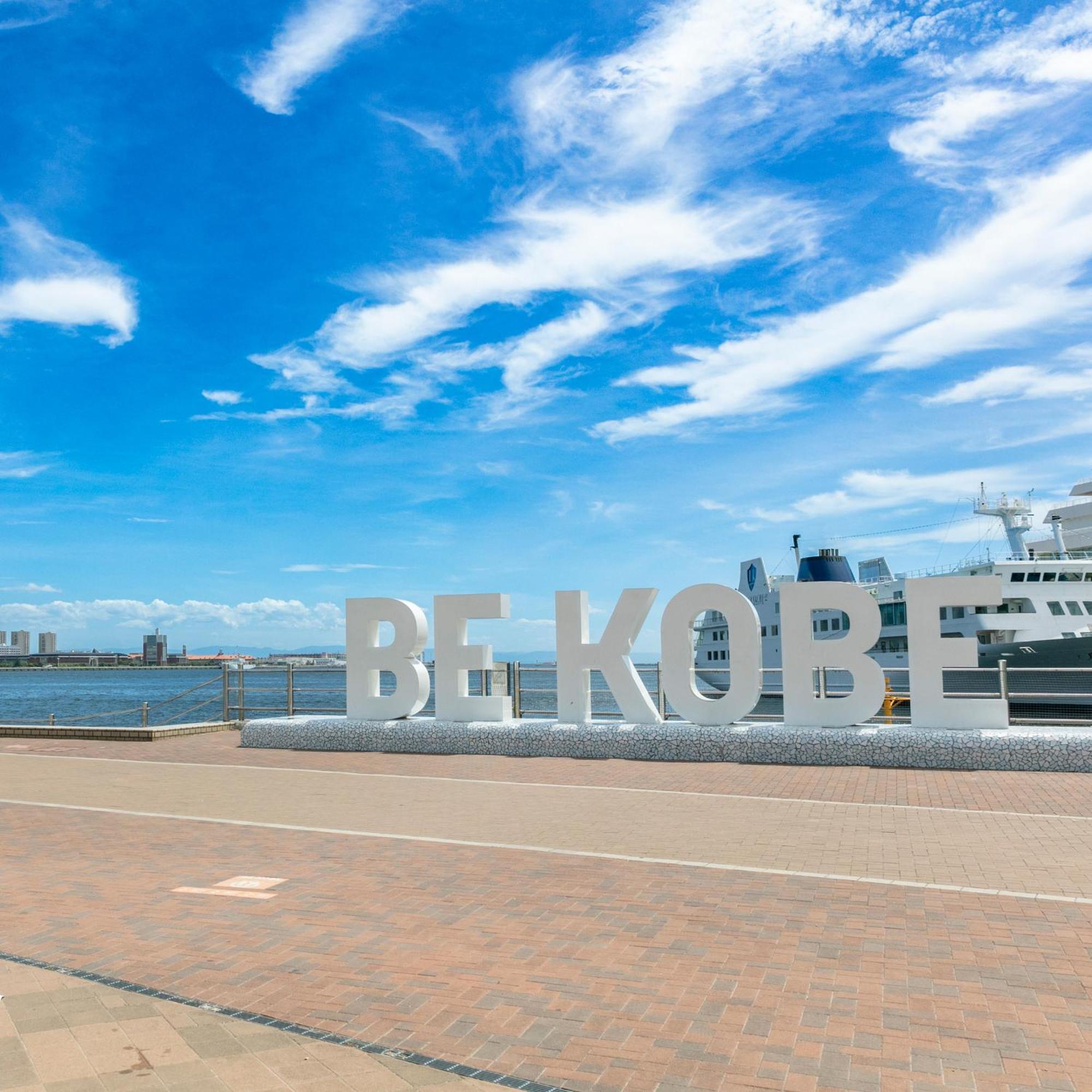 Kobe Hotel Juraku Ngoại thất bức ảnh